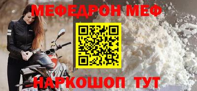 марки lsd Можайск