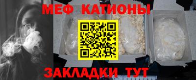 наркотики Можга