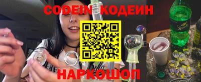 марки lsd Можайск