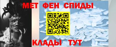 наркотики Можга