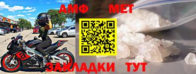 марки lsd Можайск