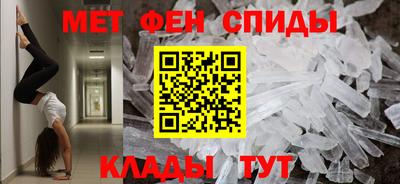 наркотики Можга