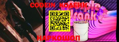 марки lsd Можайск