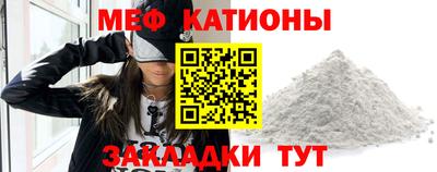 наркотики Можга