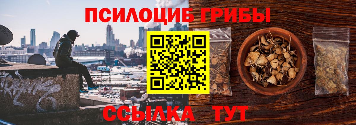Кокаин Находка